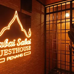 Guest house Sabai Sabai In, Bayan Lepas